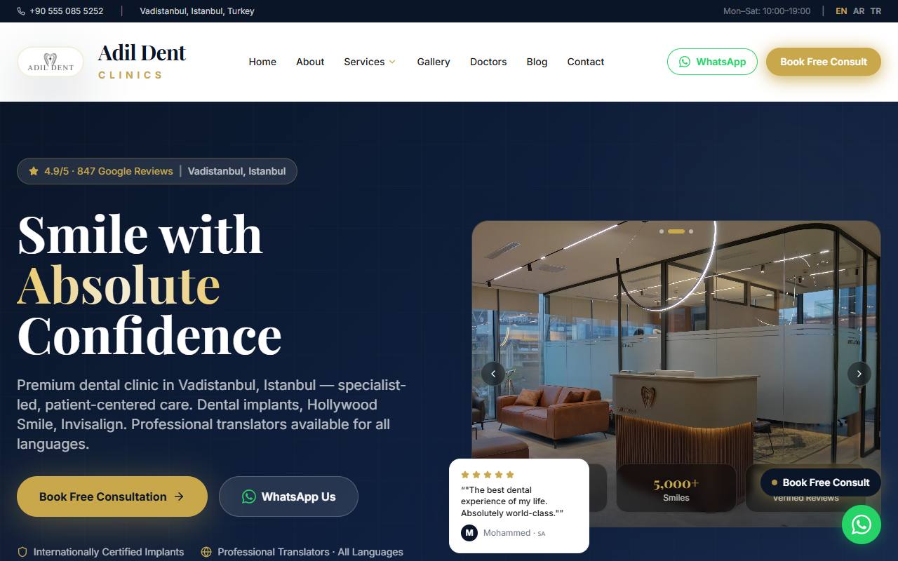 Adil Dent Clinics dental clinic website homepage, designed and developed by Moayad Aldalati